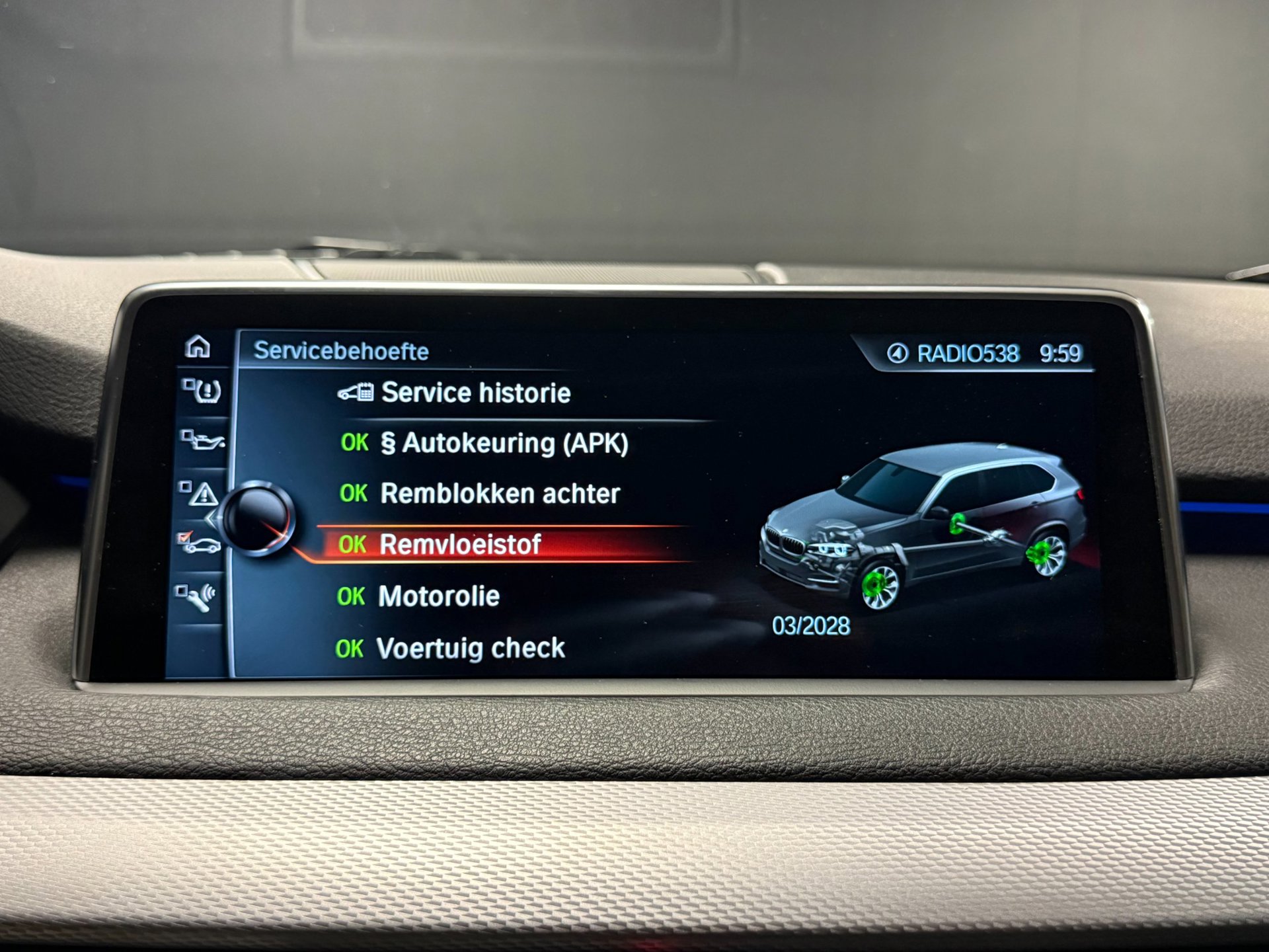 Foto van BMW X5 Xdrive40e Iperformance