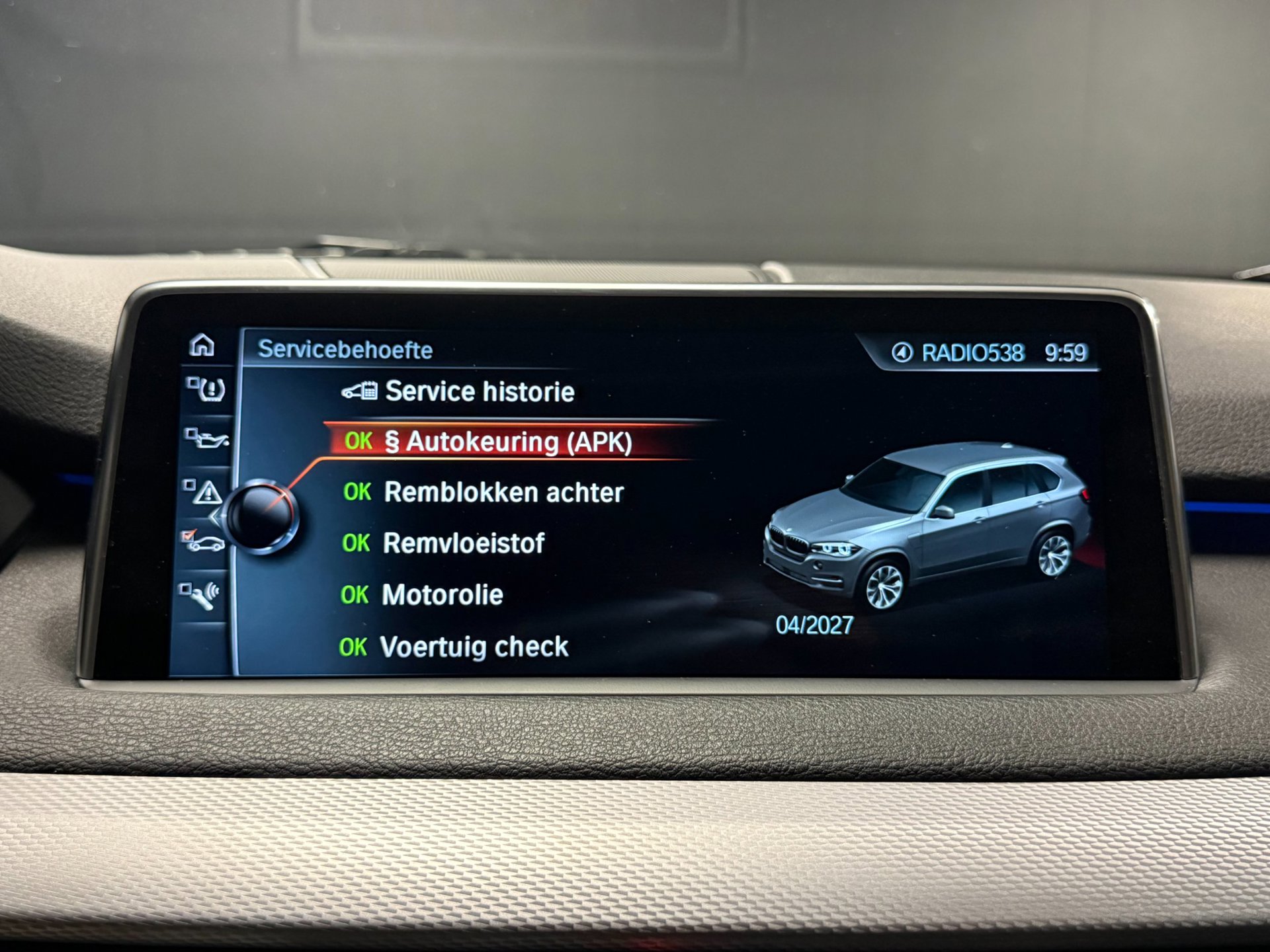 Foto van BMW X5 Xdrive40e Iperformance