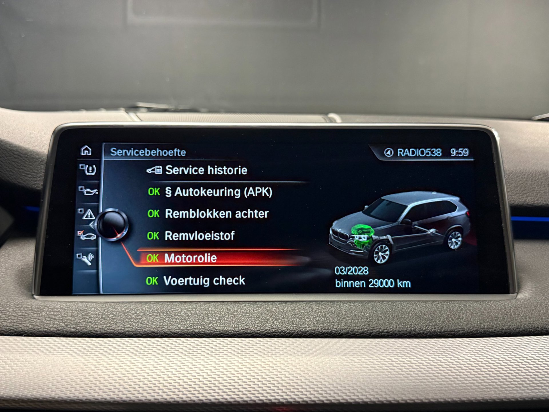 Foto van BMW X5 Xdrive40e Iperformance