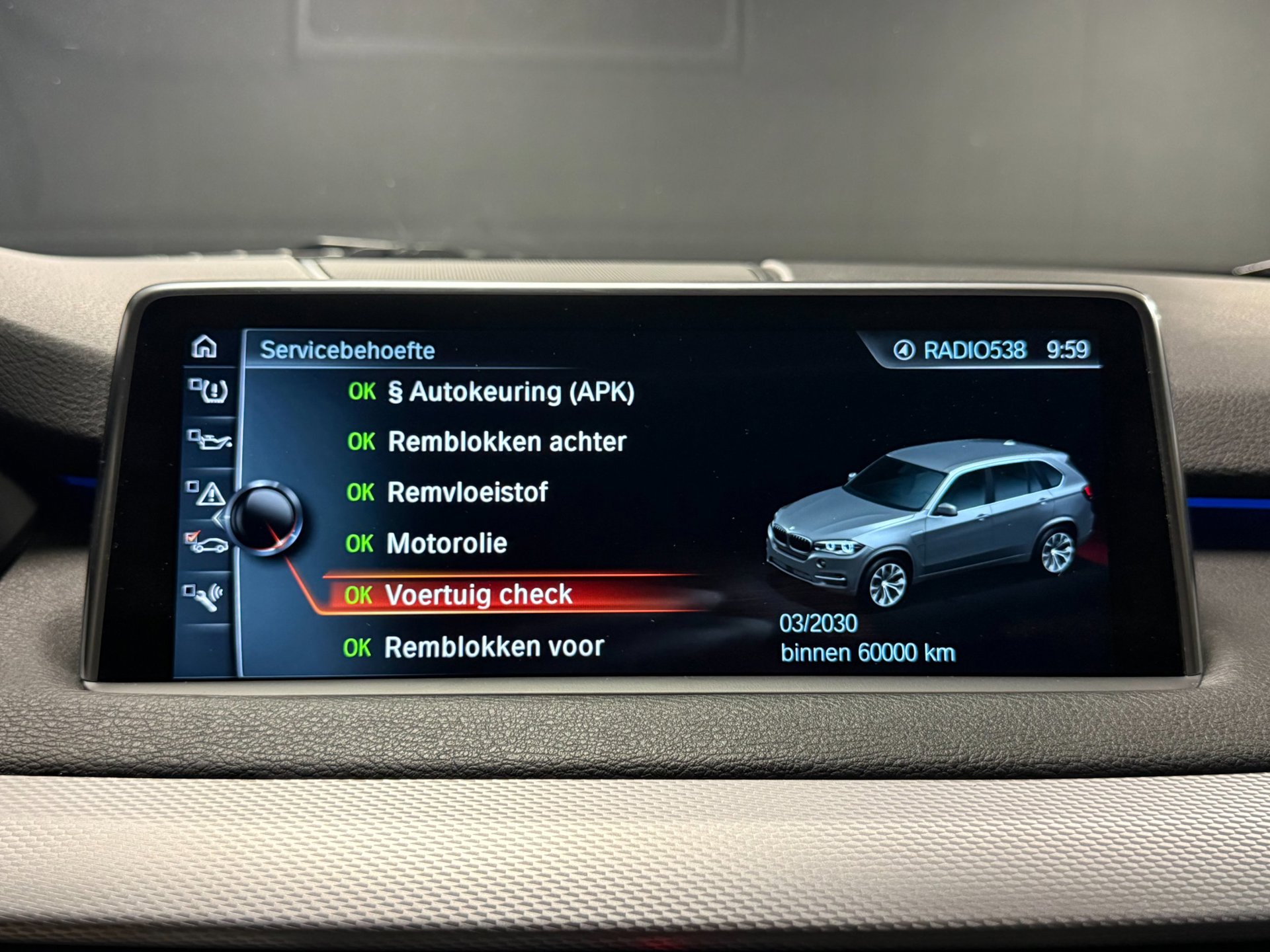 Foto van BMW X5 Xdrive40e Iperformance