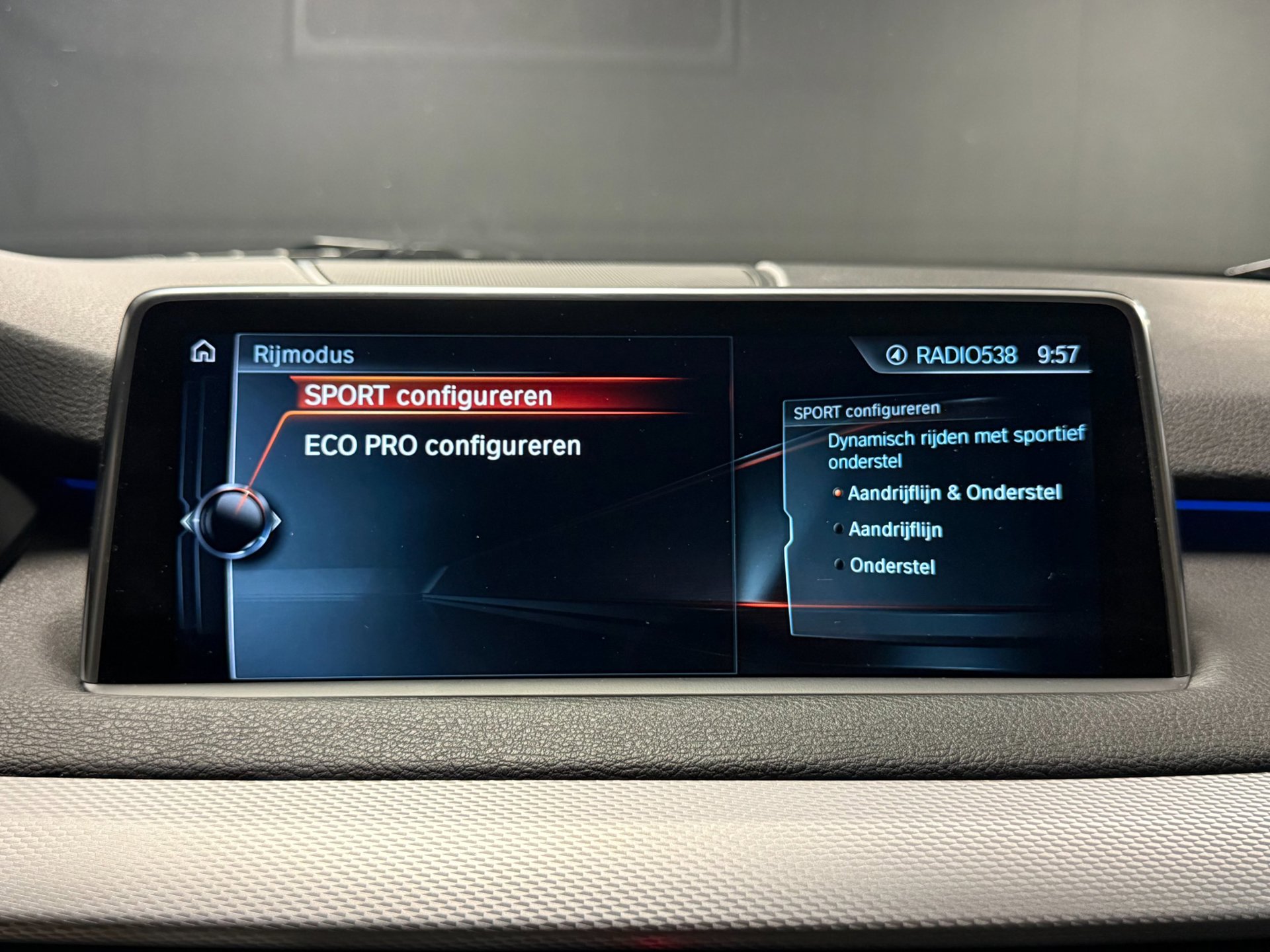 Foto van BMW X5 Xdrive40e Iperformance