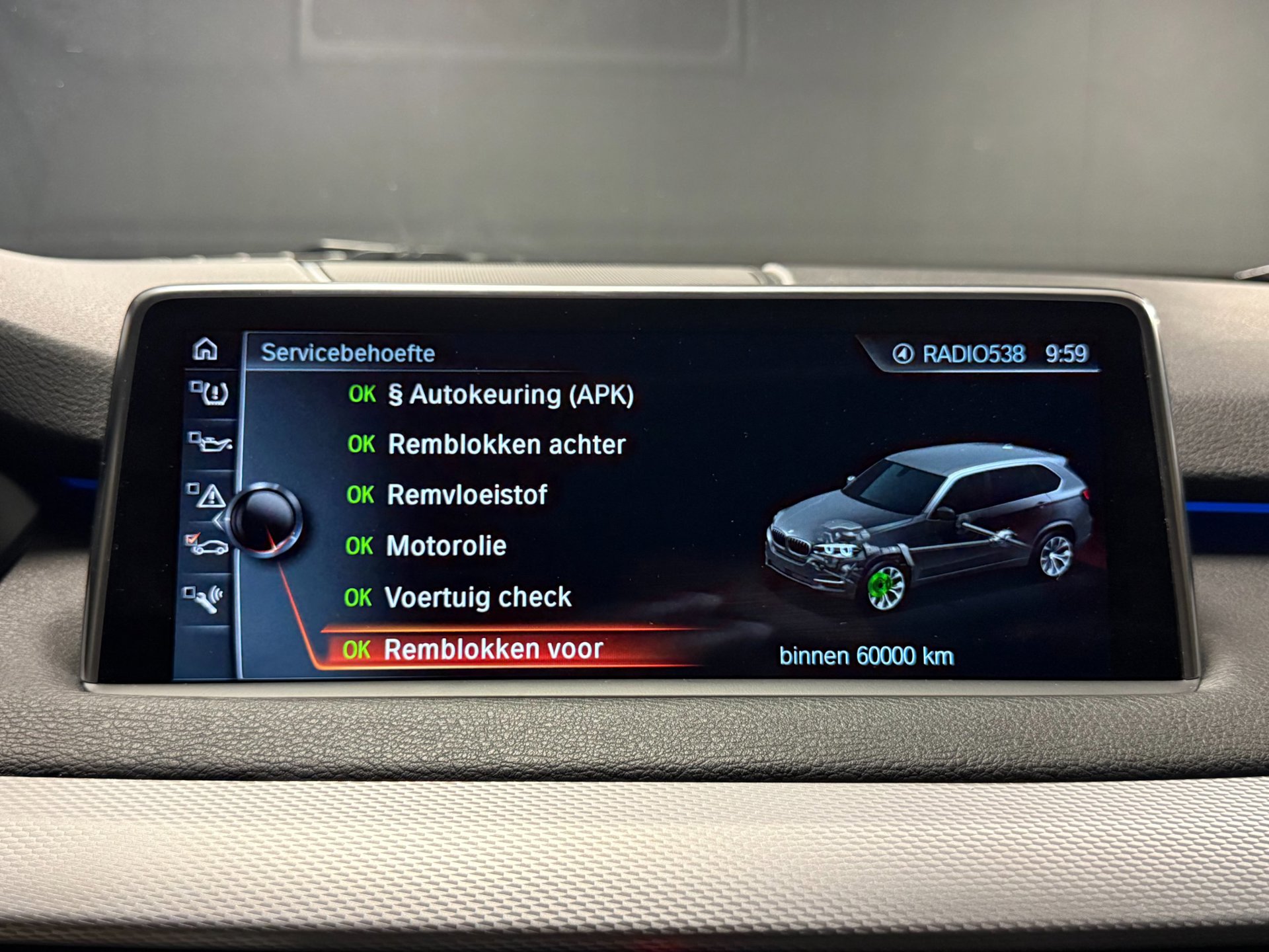Foto van BMW X5 Xdrive40e Iperformance