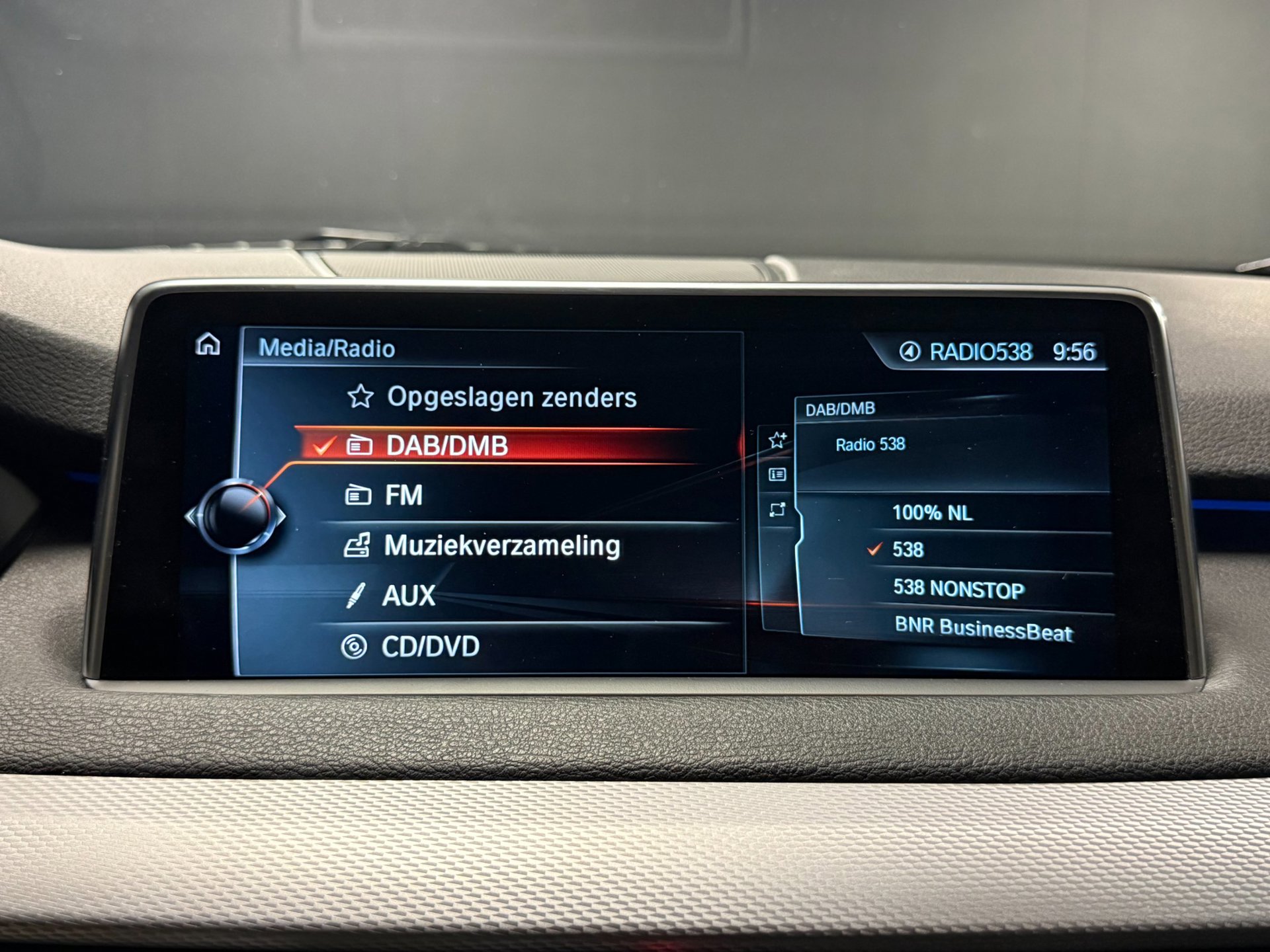 Foto van BMW X5 Xdrive40e Iperformance