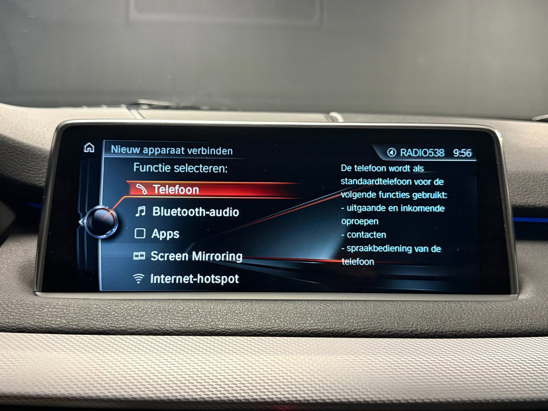 Foto van BMW X5 Xdrive40e Iperformance