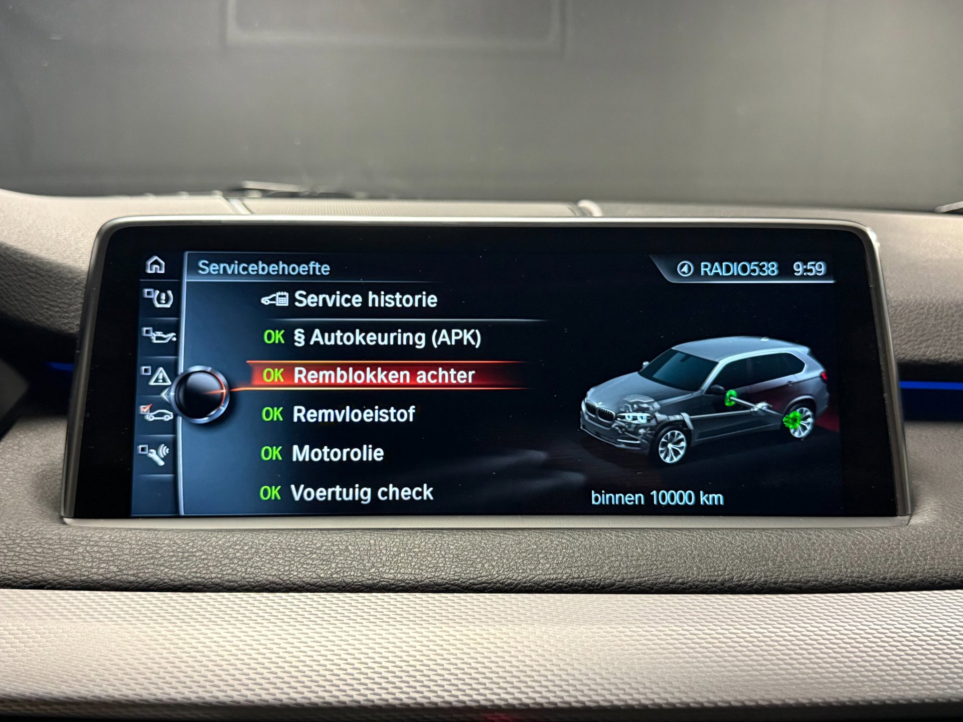 Foto van BMW X5 Xdrive40e Iperformance