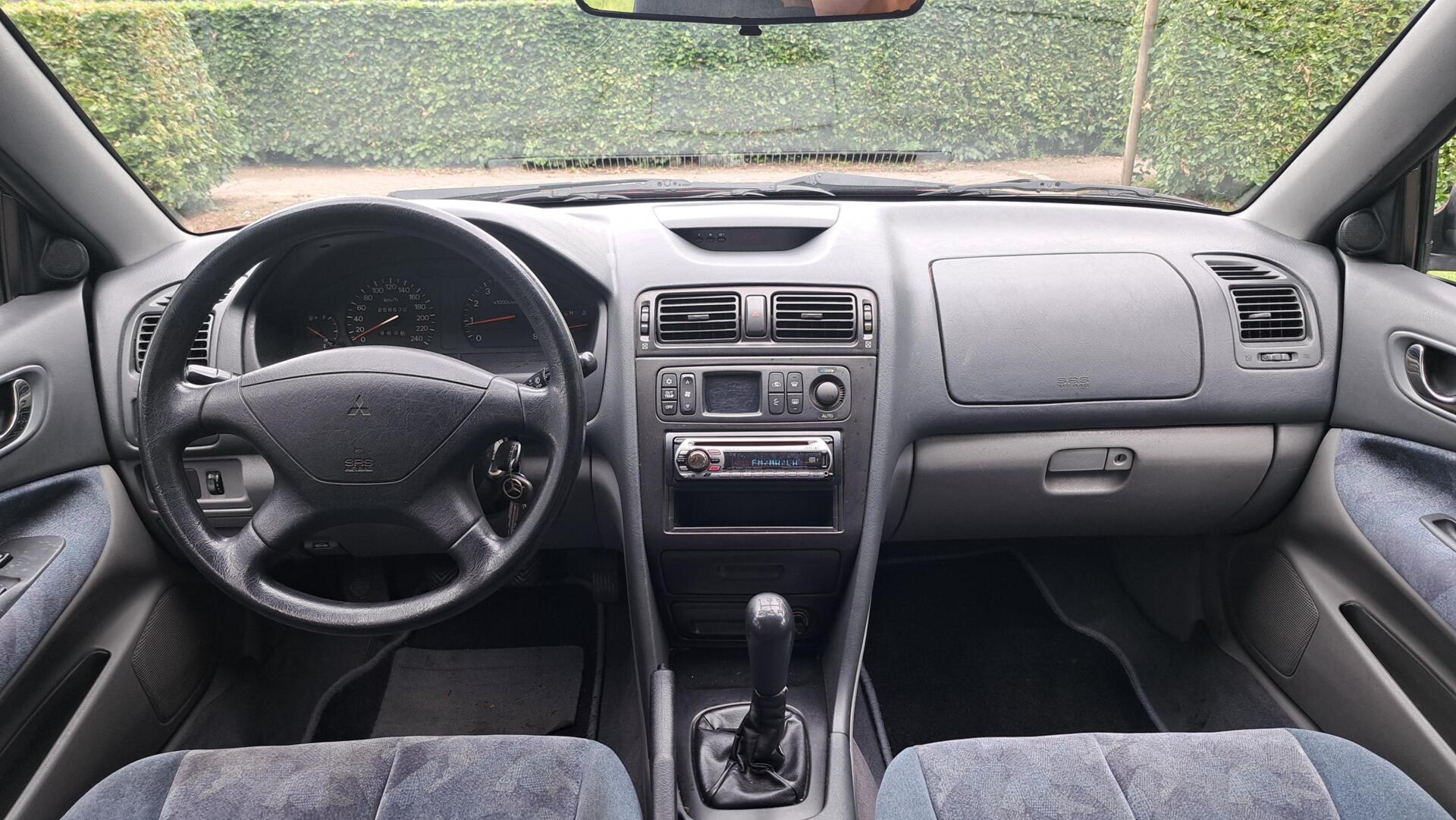 Foto van Mitsubishi Galant