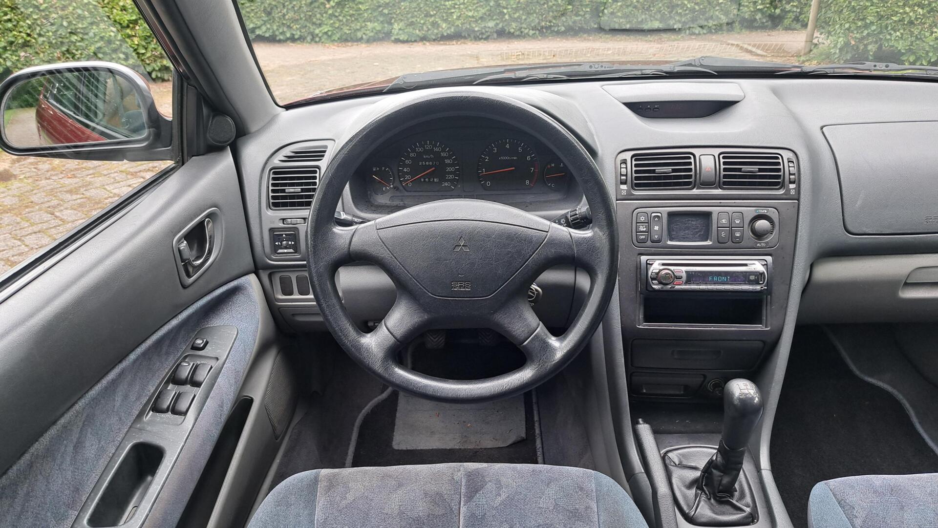 Foto van Mitsubishi Galant