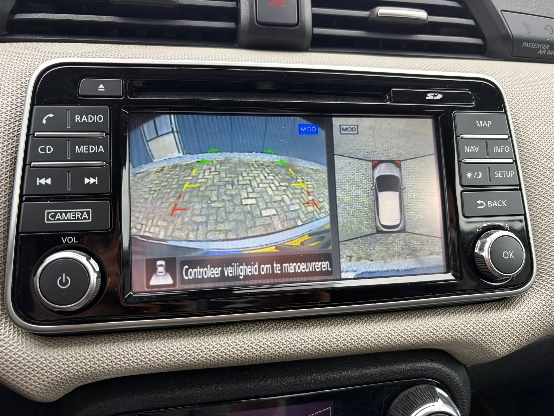 Foto van Nissan Nissan Micra