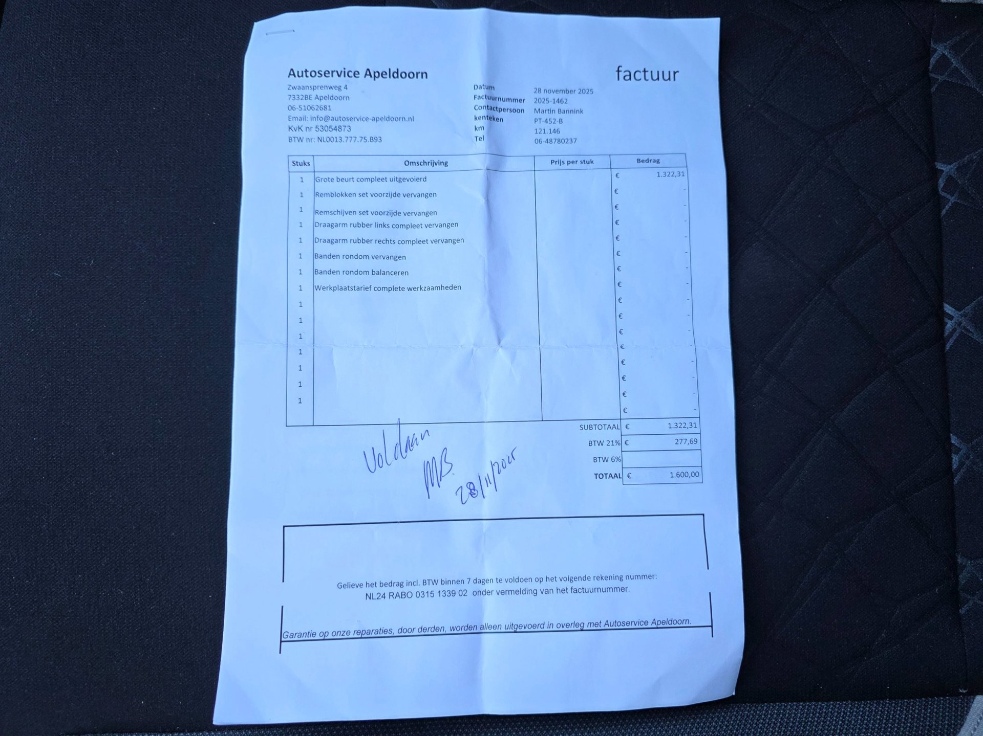 Foto van Nissan Nissan Micra