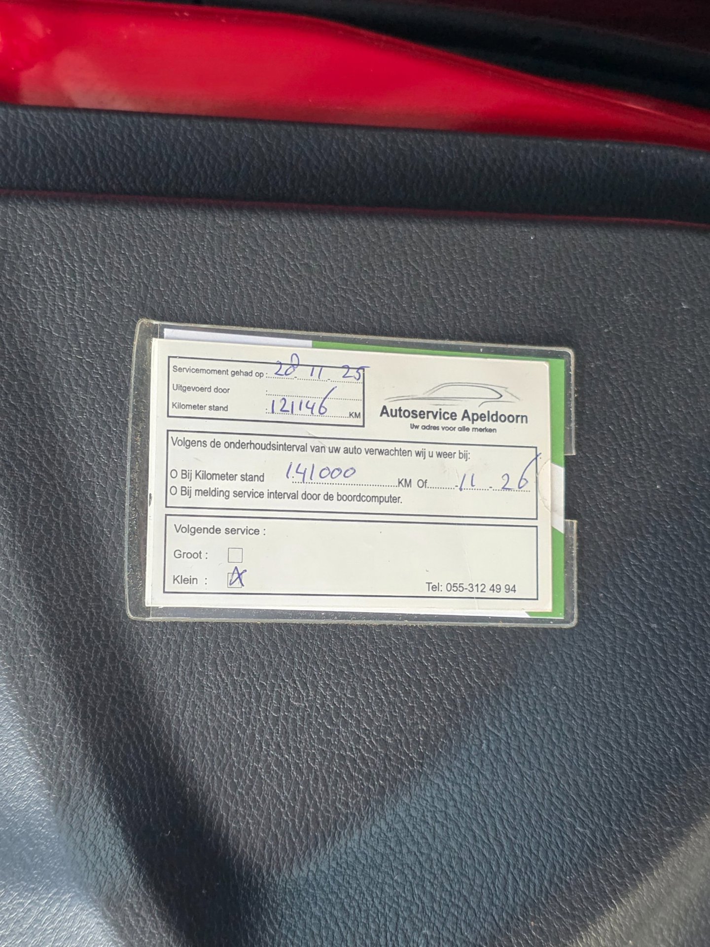 Foto van Nissan Nissan Micra