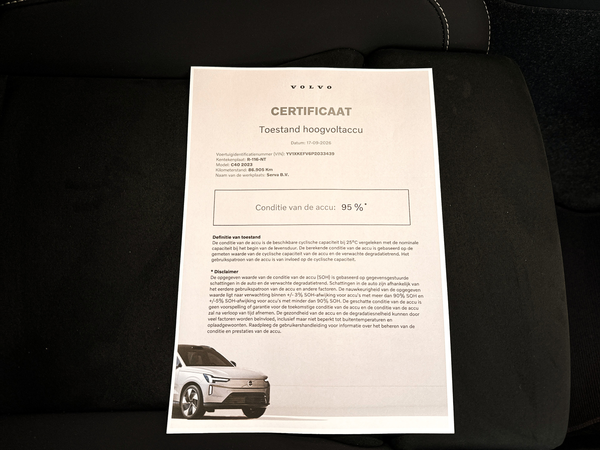 Foto van Volvo C40