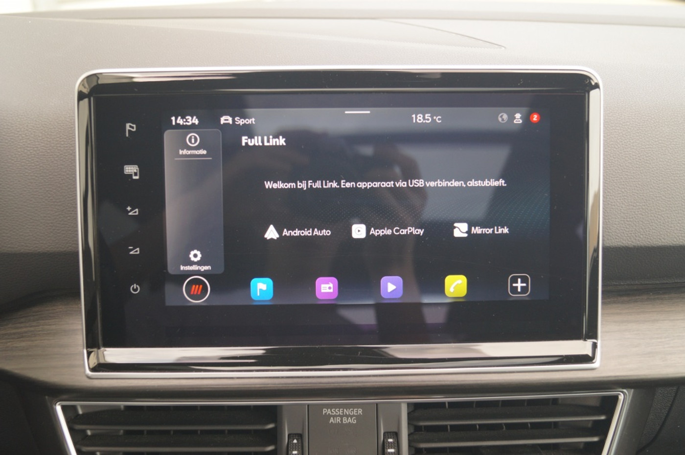 Foto van Seat Tarraco