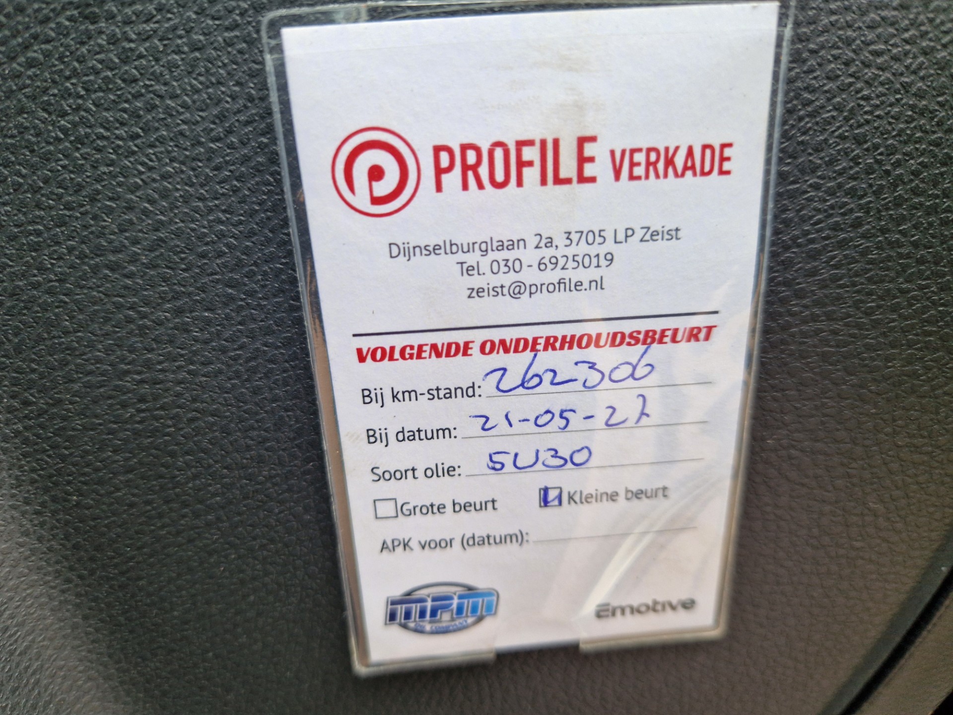 Foto van Mercedes-Benz B 180