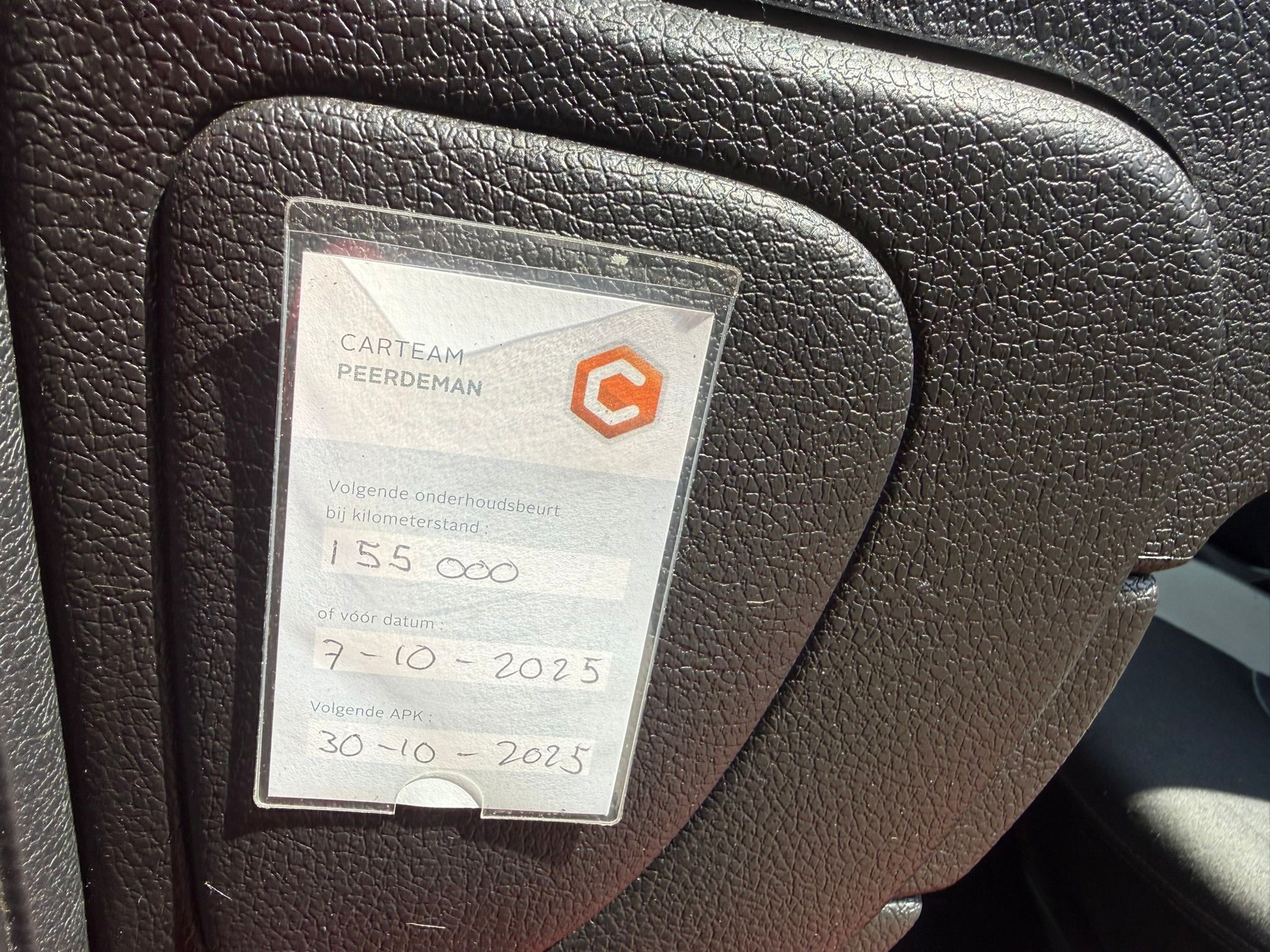 Foto van Peugeot 206