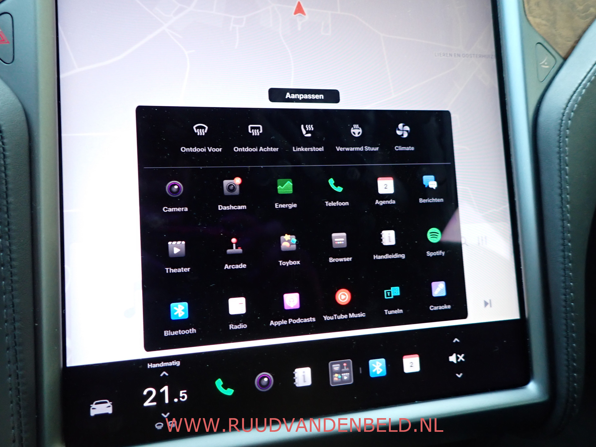 Foto van Tesla Model S