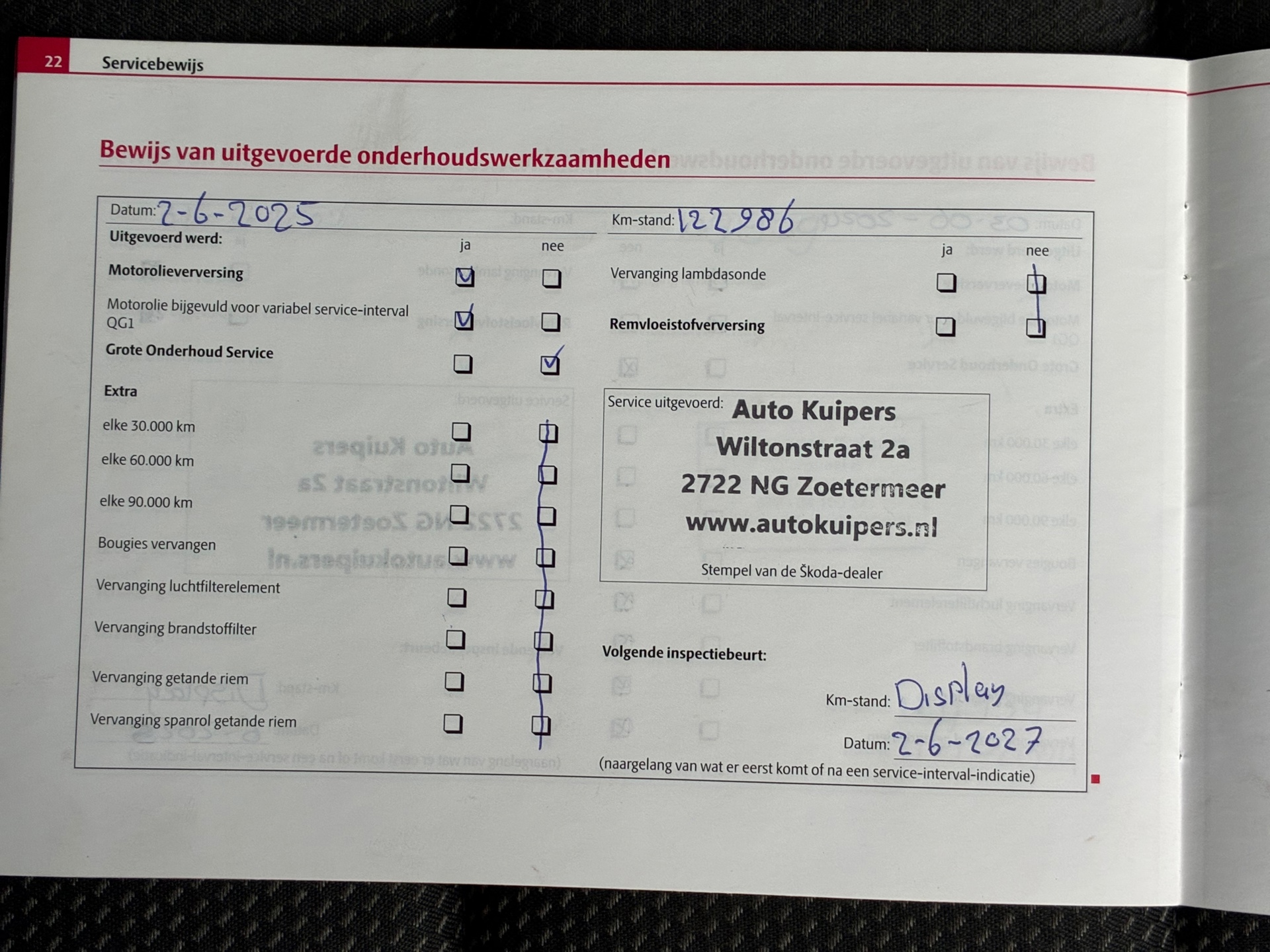 Foto van Skoda Octavia