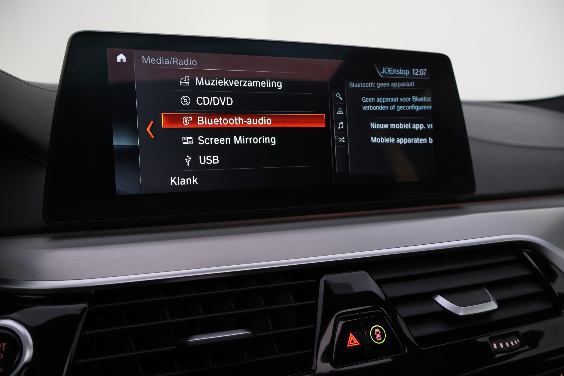 Foto van BMW 530i