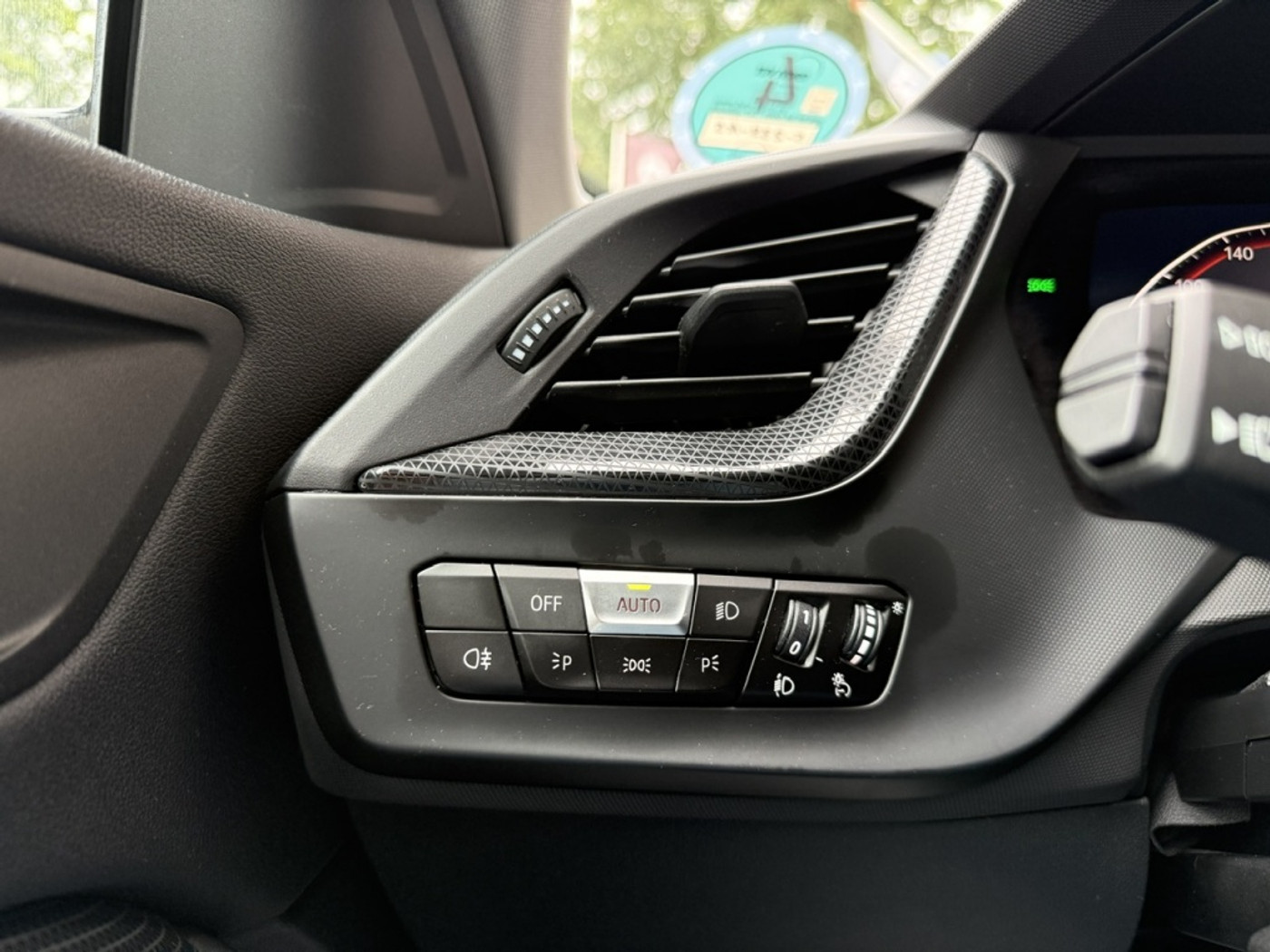 Foto van BMW 218i