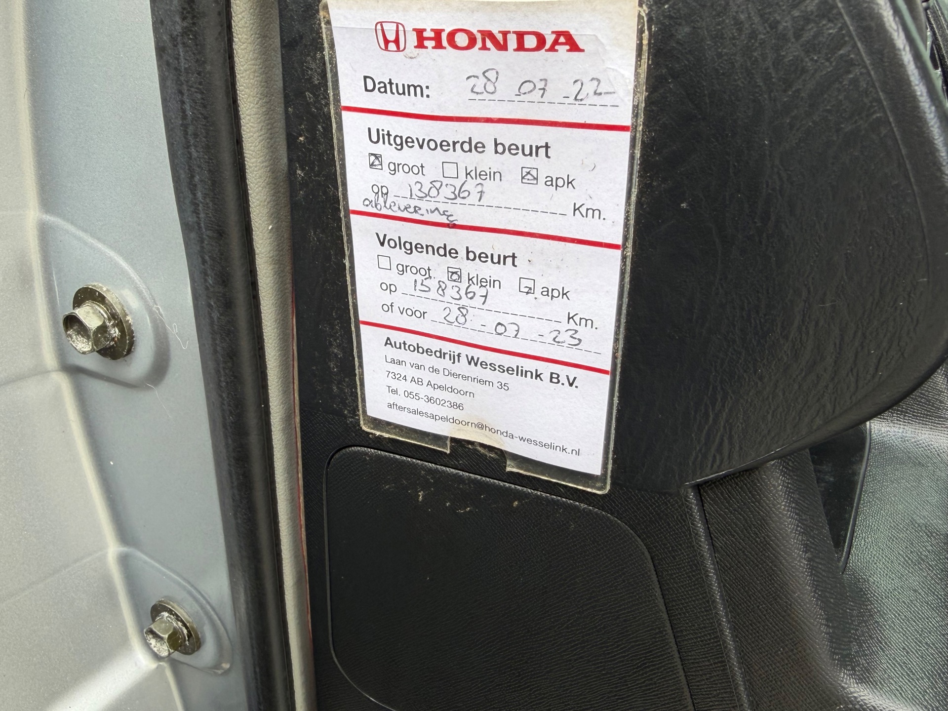 Foto van Honda Honda Cr-v