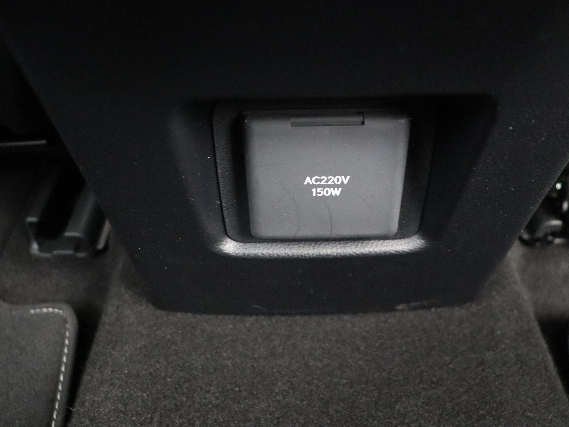 Foto van Lexus Lexus Rx500h