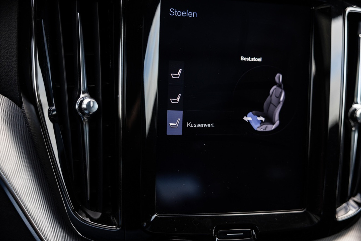 Foto van Volvo Xc60 T8 Twin Engine