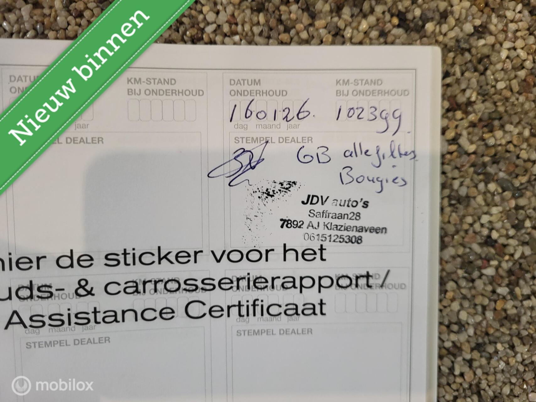 Foto van Nissan Nissan Micra