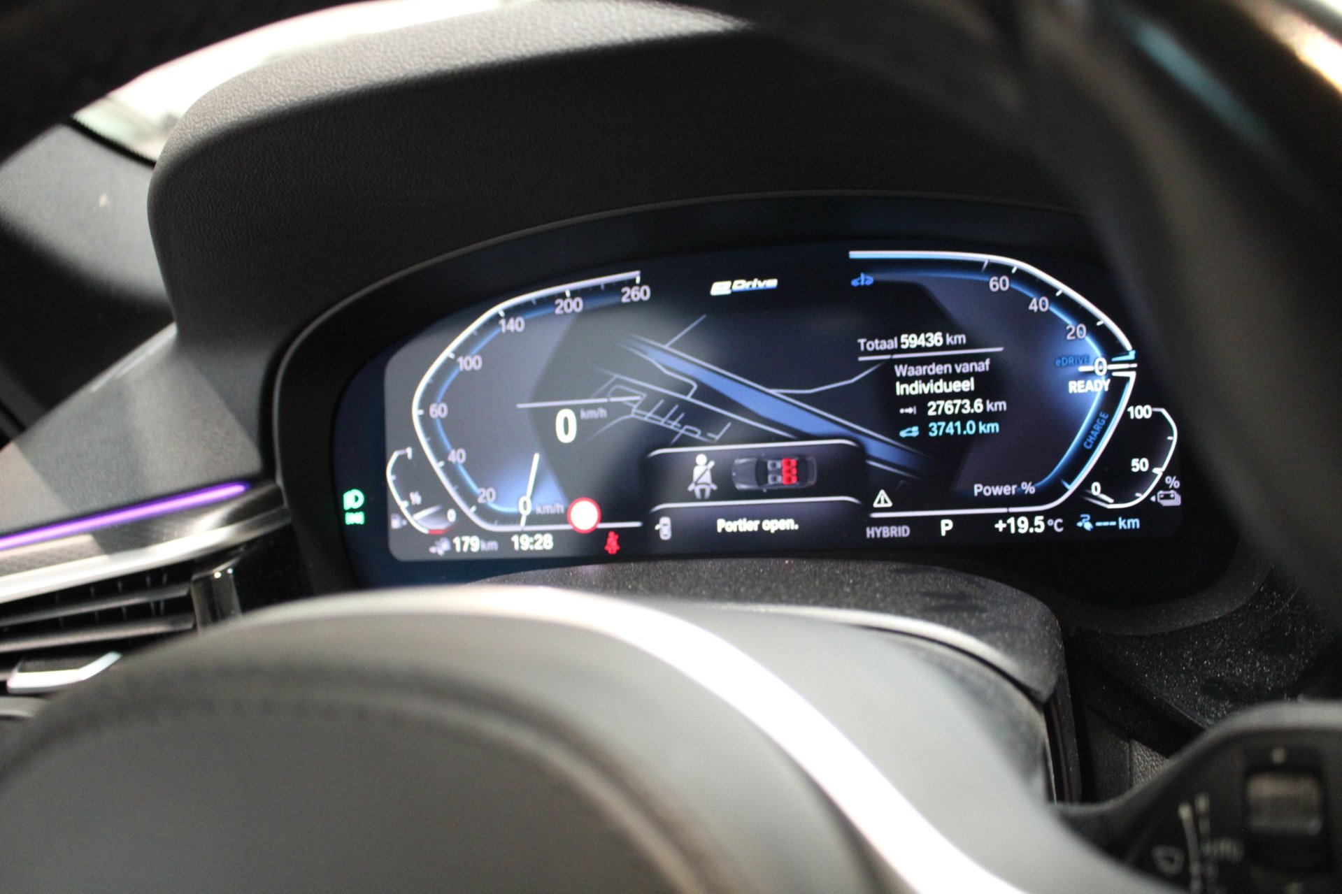 Foto van BMW 530e