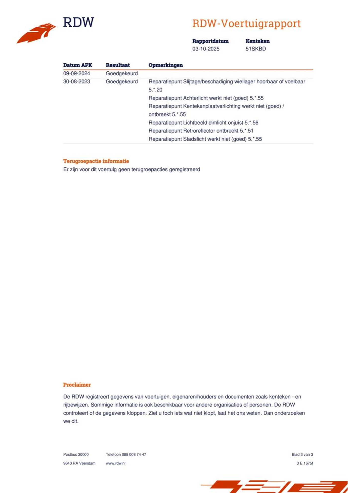 Foto van Ford Focus C-max