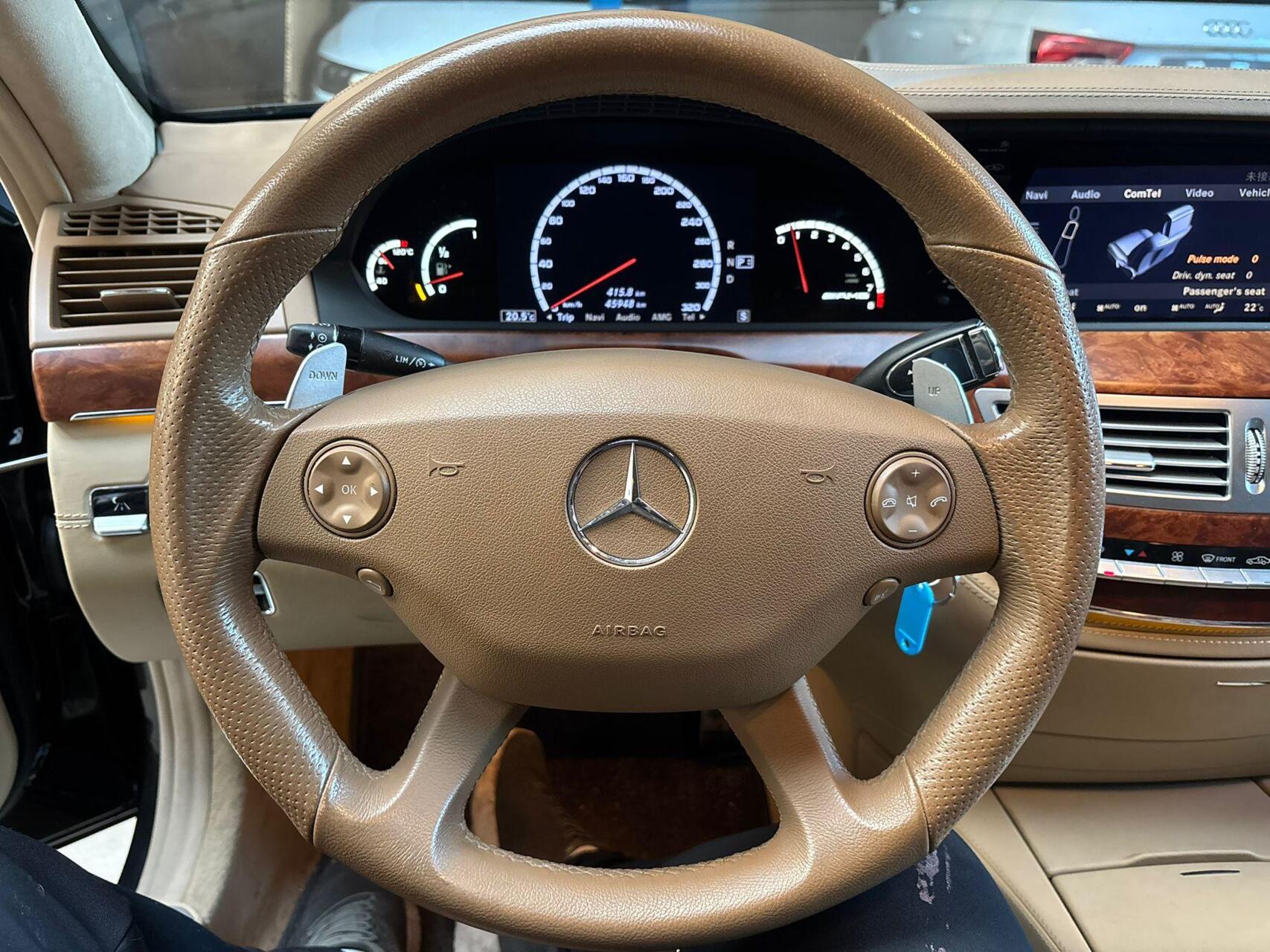 Foto van Mercedes-Benz S 63 AMG