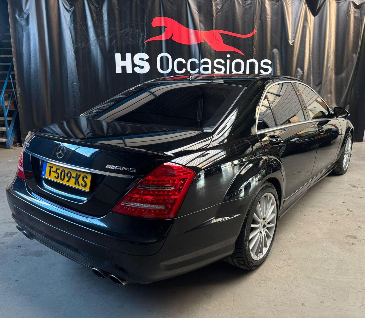Foto van Mercedes-Benz S 63 AMG