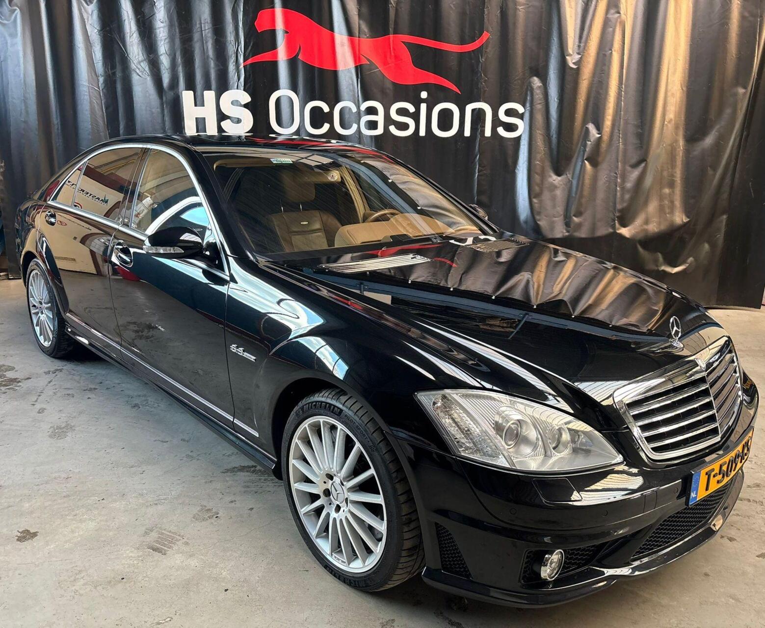 Foto van Mercedes-Benz S 63 AMG