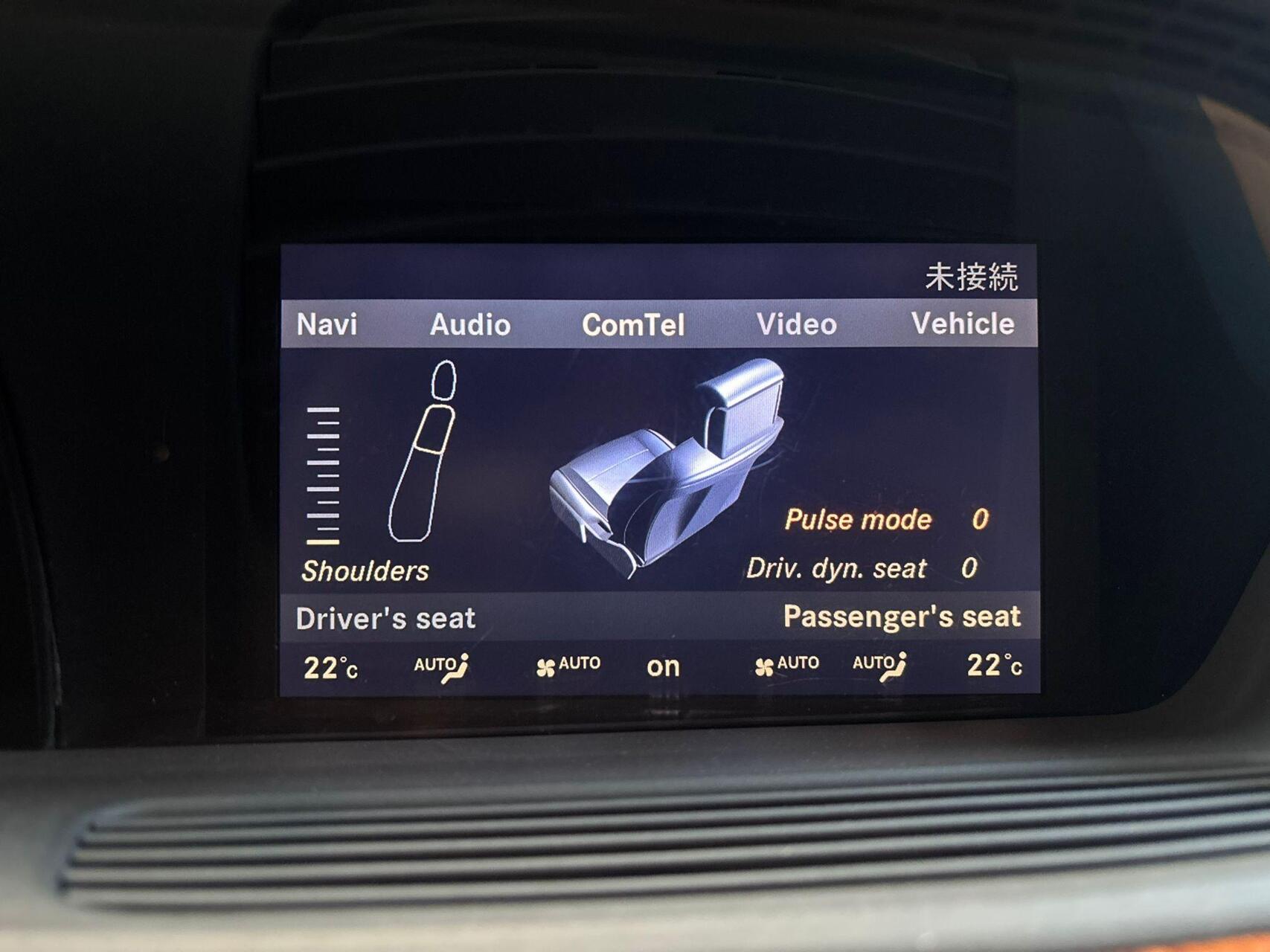Foto van Mercedes-Benz S 63 AMG