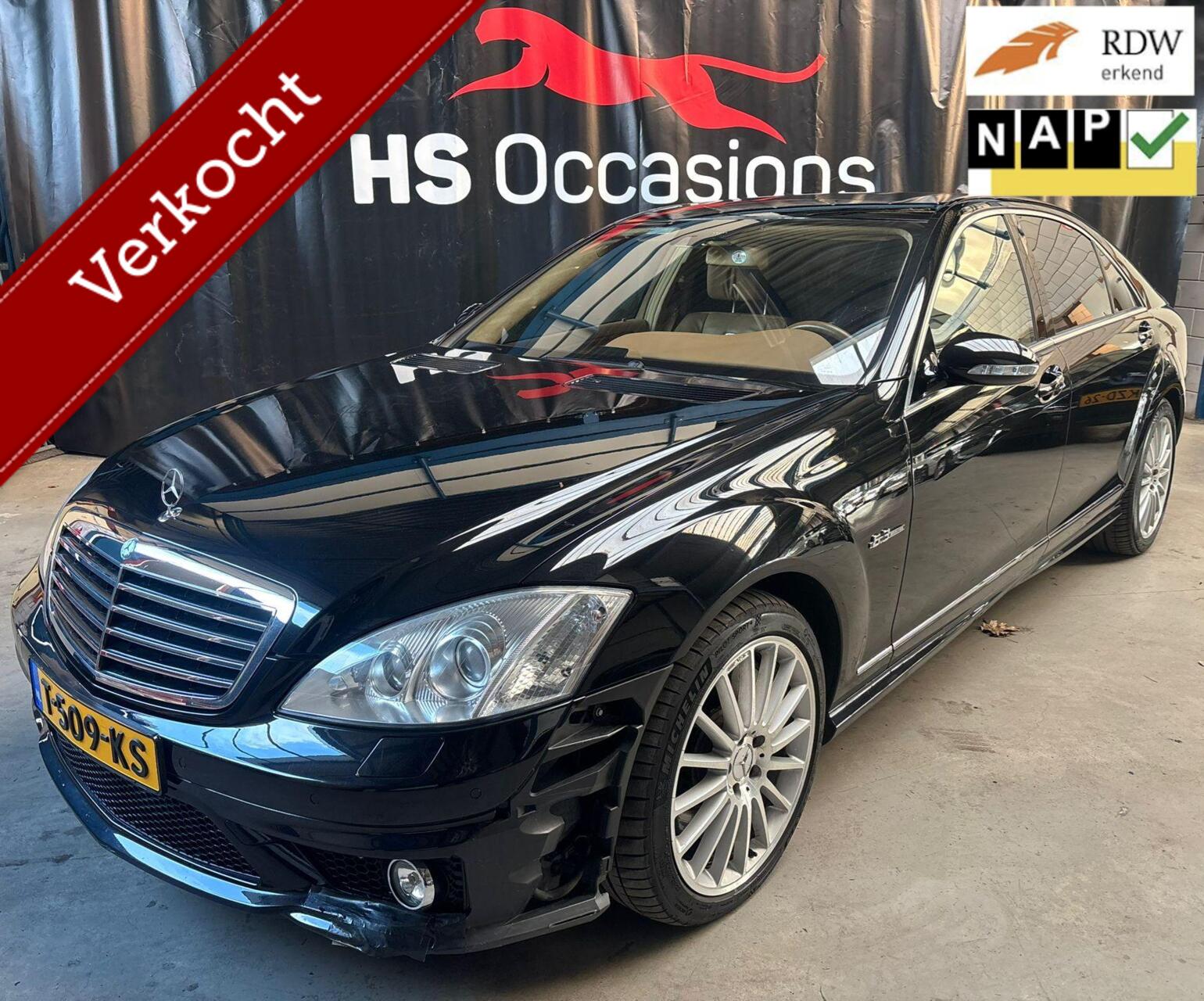 Mercedes-Benz S 63 AMG AMG 63/navi/cruise/pdc/volle opties 2008 - voorkant