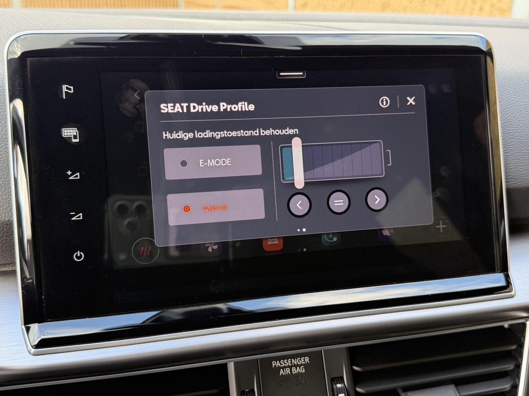 Foto van Seat Tarraco