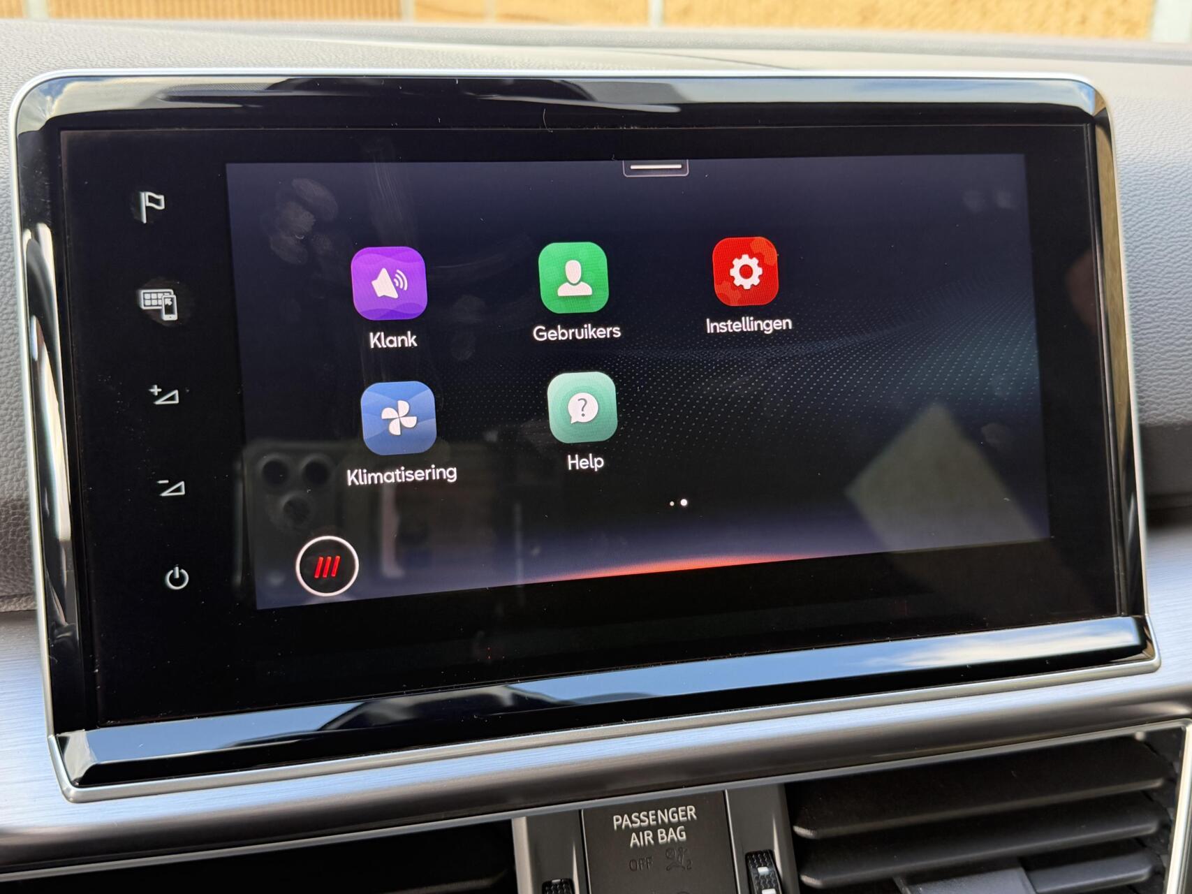 Foto van Seat Tarraco