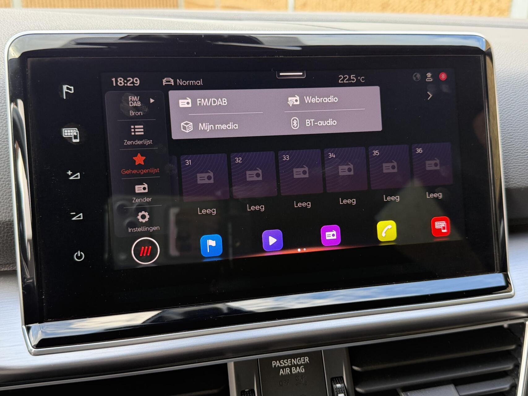 Foto van Seat Tarraco
