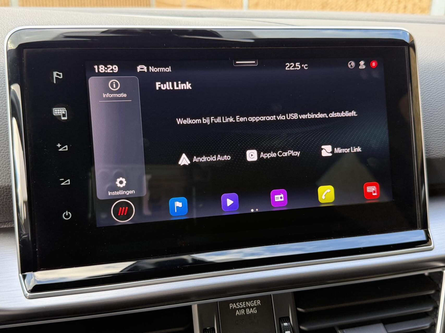 Foto van Seat Tarraco