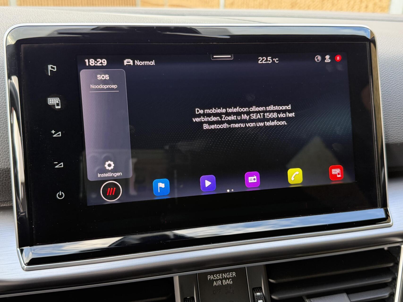 Foto van Seat Tarraco