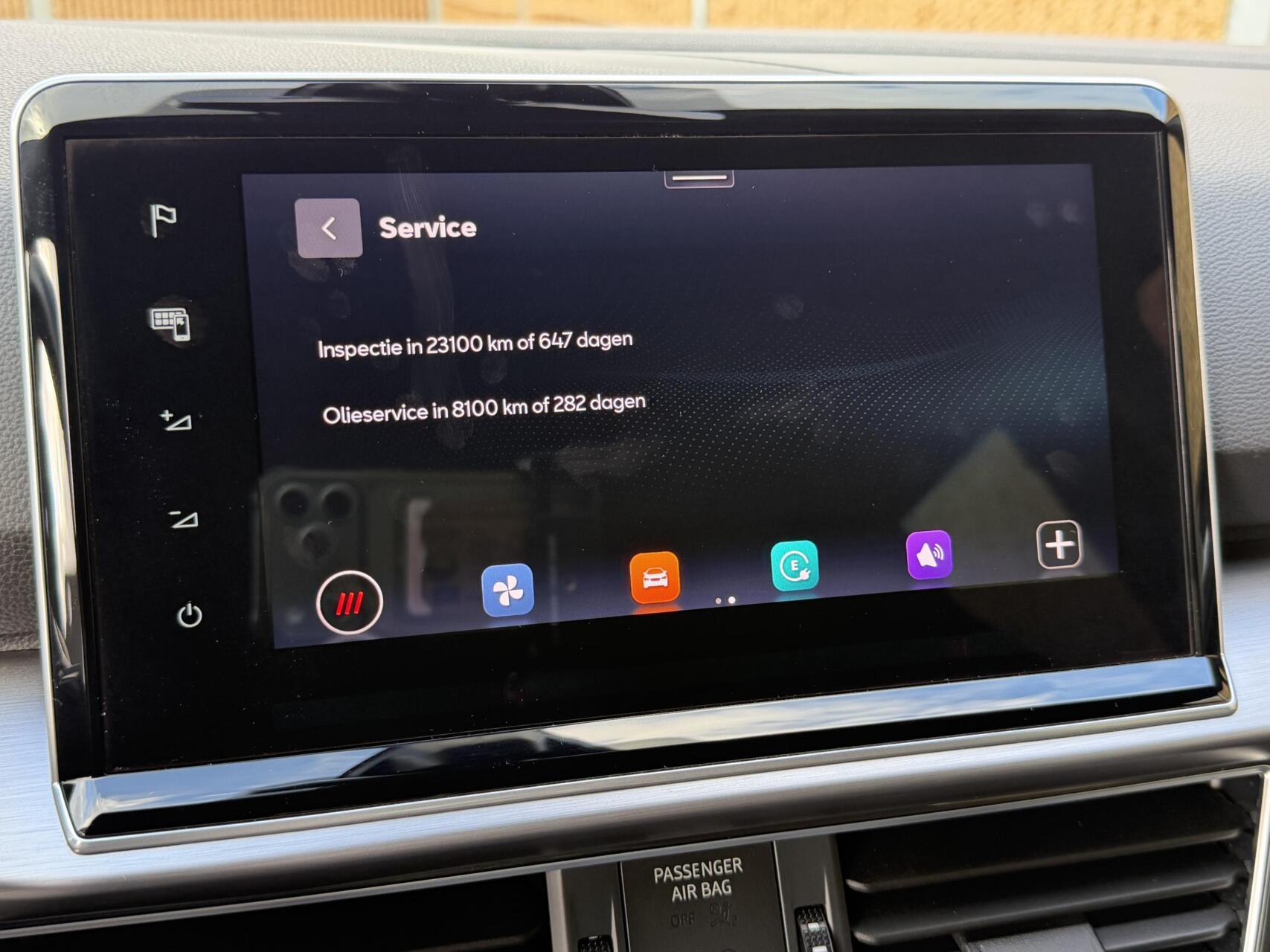 Foto van Seat Tarraco