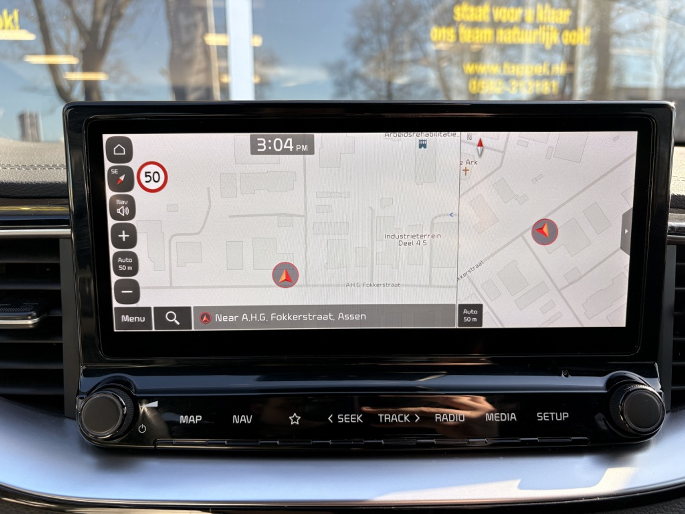 Foto van Kia Proceed