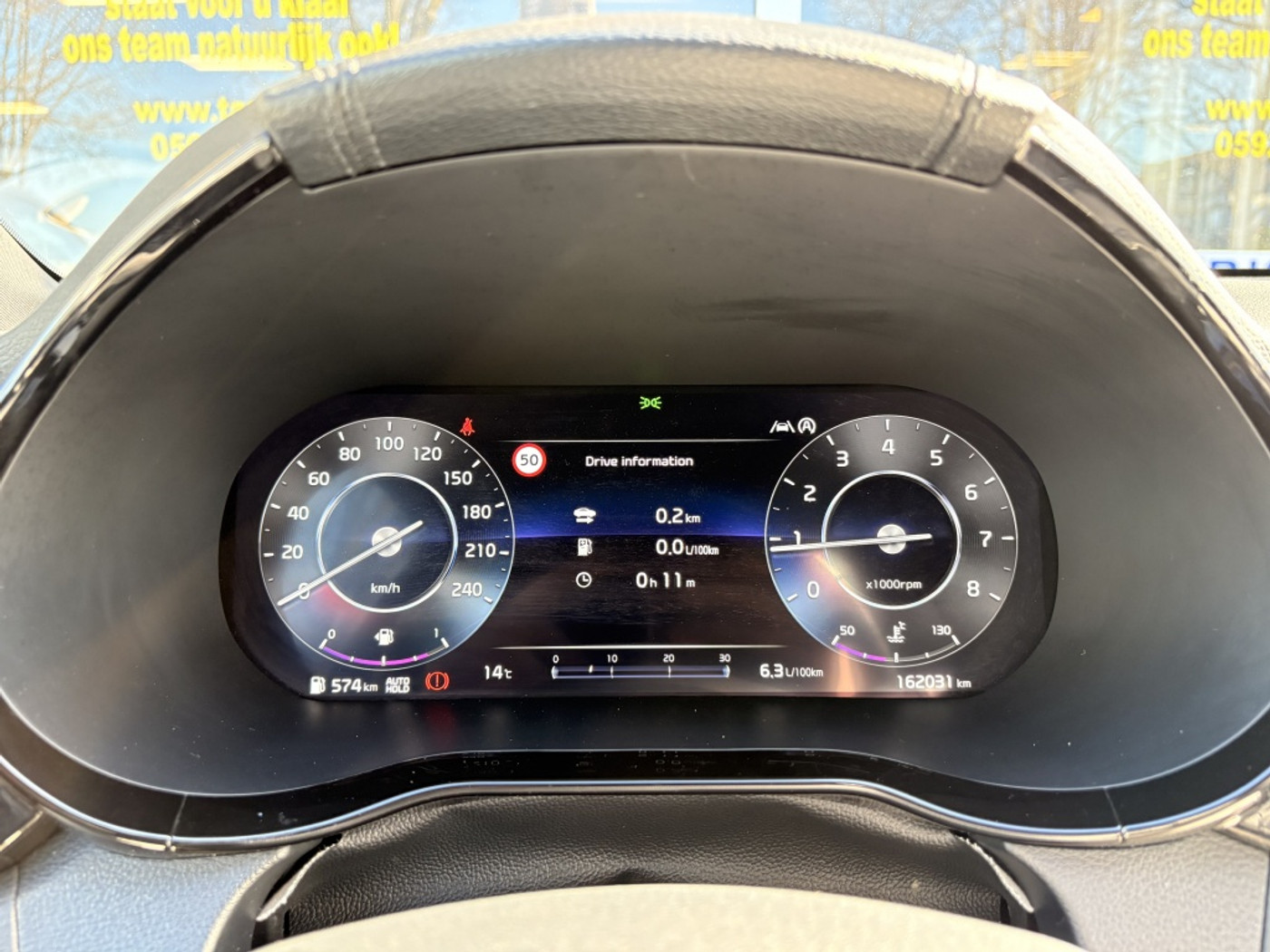 Foto van Kia Proceed