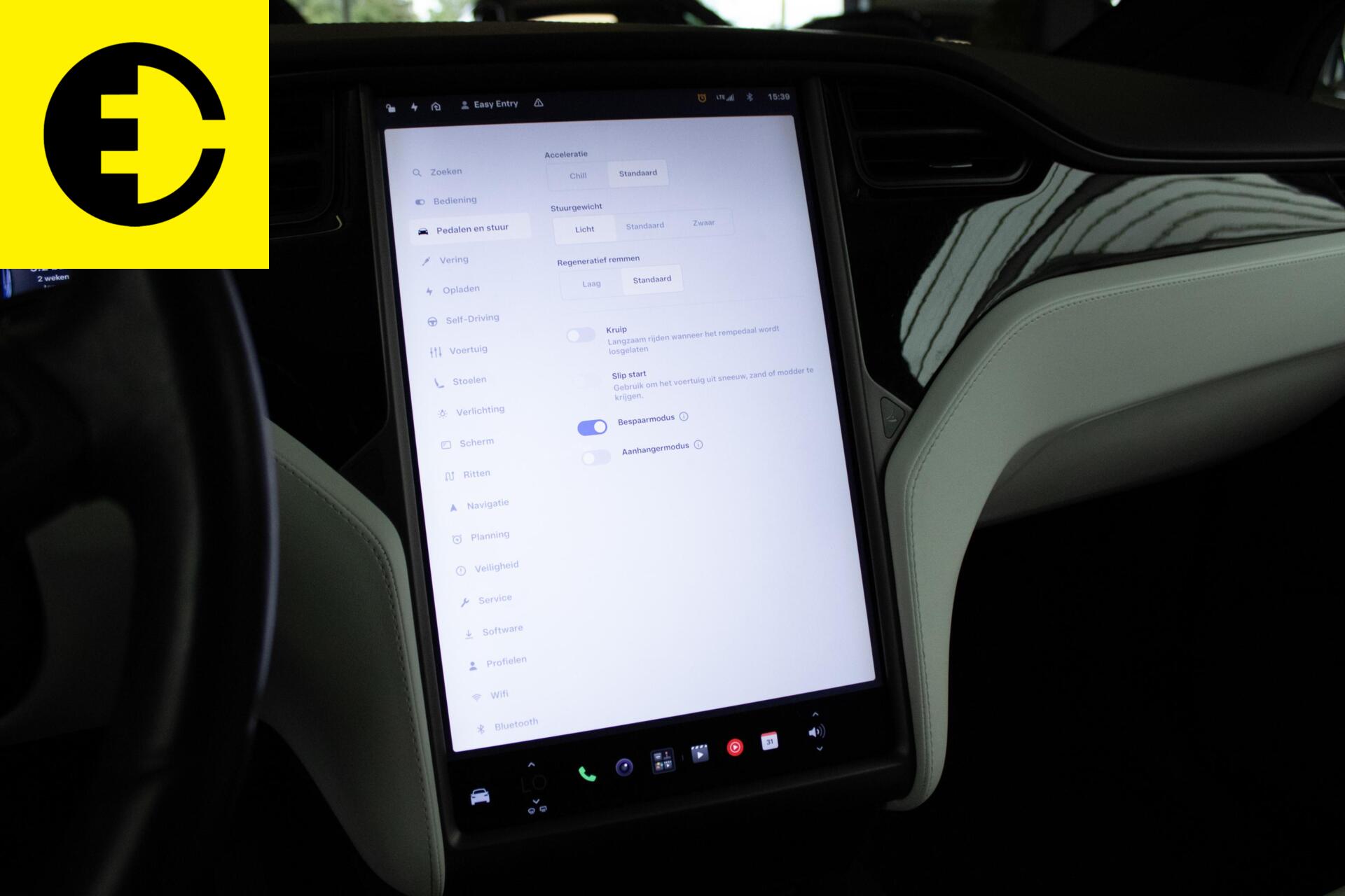 Foto van Tesla Model X