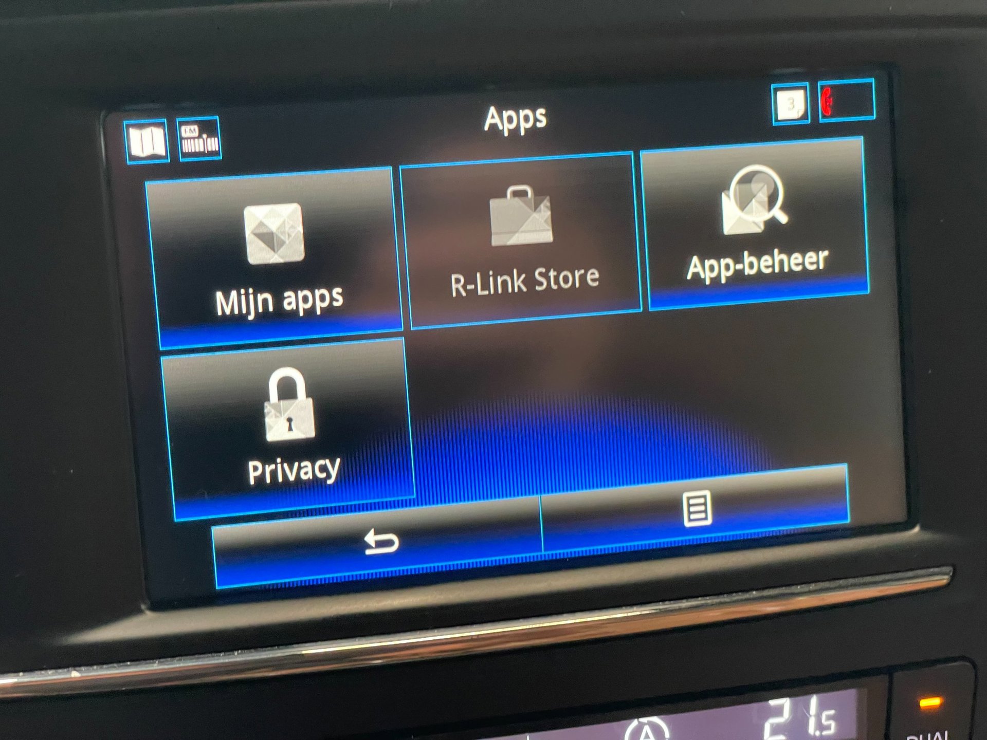 Foto van Renault Kadjar
