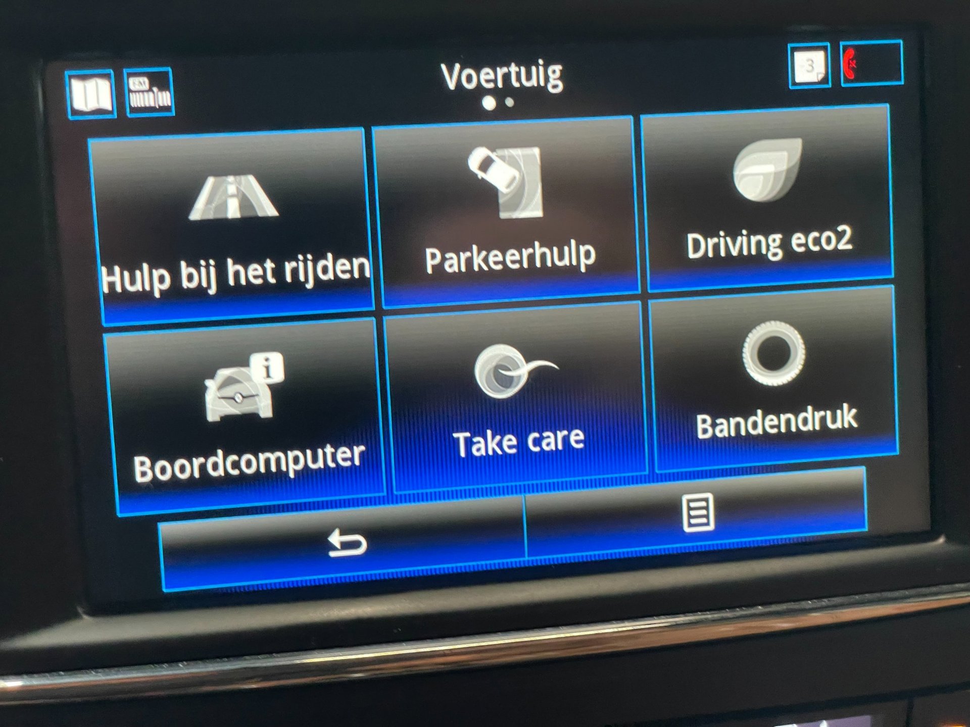 Foto van Renault Kadjar