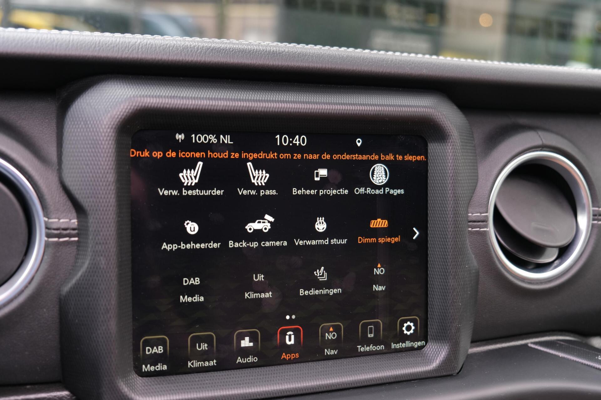 Foto van Jeep Wrangler Unlimited