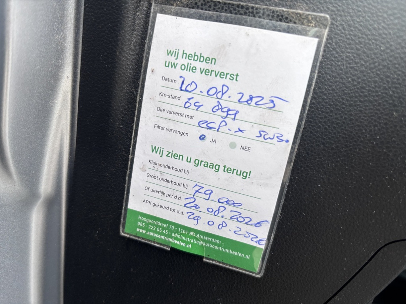Foto van Daihatsu Cuore