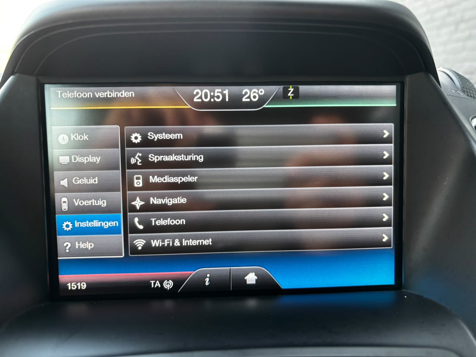 Foto van Ford Grand C-max