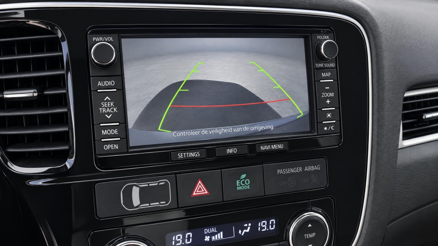 Foto van Mitsubishi Mitsubishi Outlander