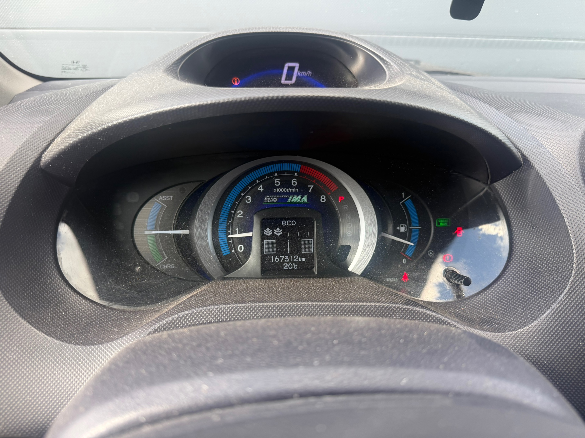 Foto van Honda Insight