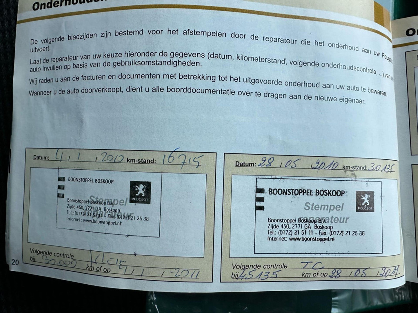 Foto van Peugeot 308